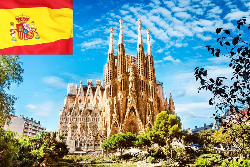 Алина — Испания